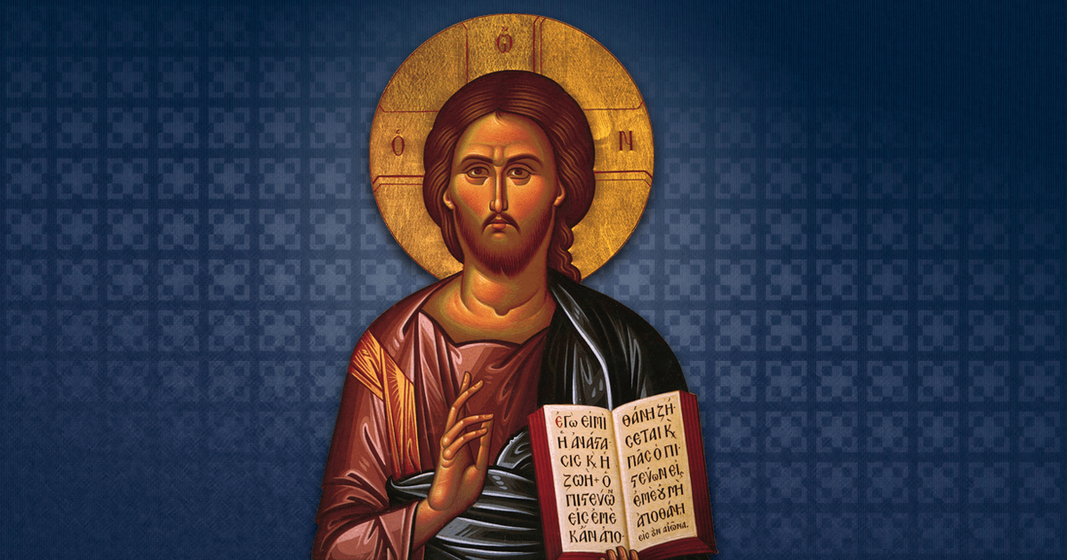 Dormition Greek Orthodox Church - Burlington, VT : 2023-05-14 Bulletin